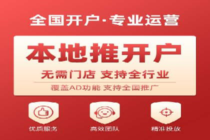 百度竞价价格策略解析，案例分享