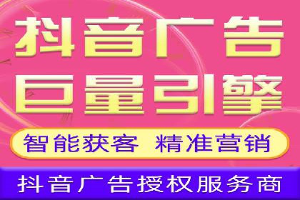 某电商网站sem托管全记录：流量暴增的背后